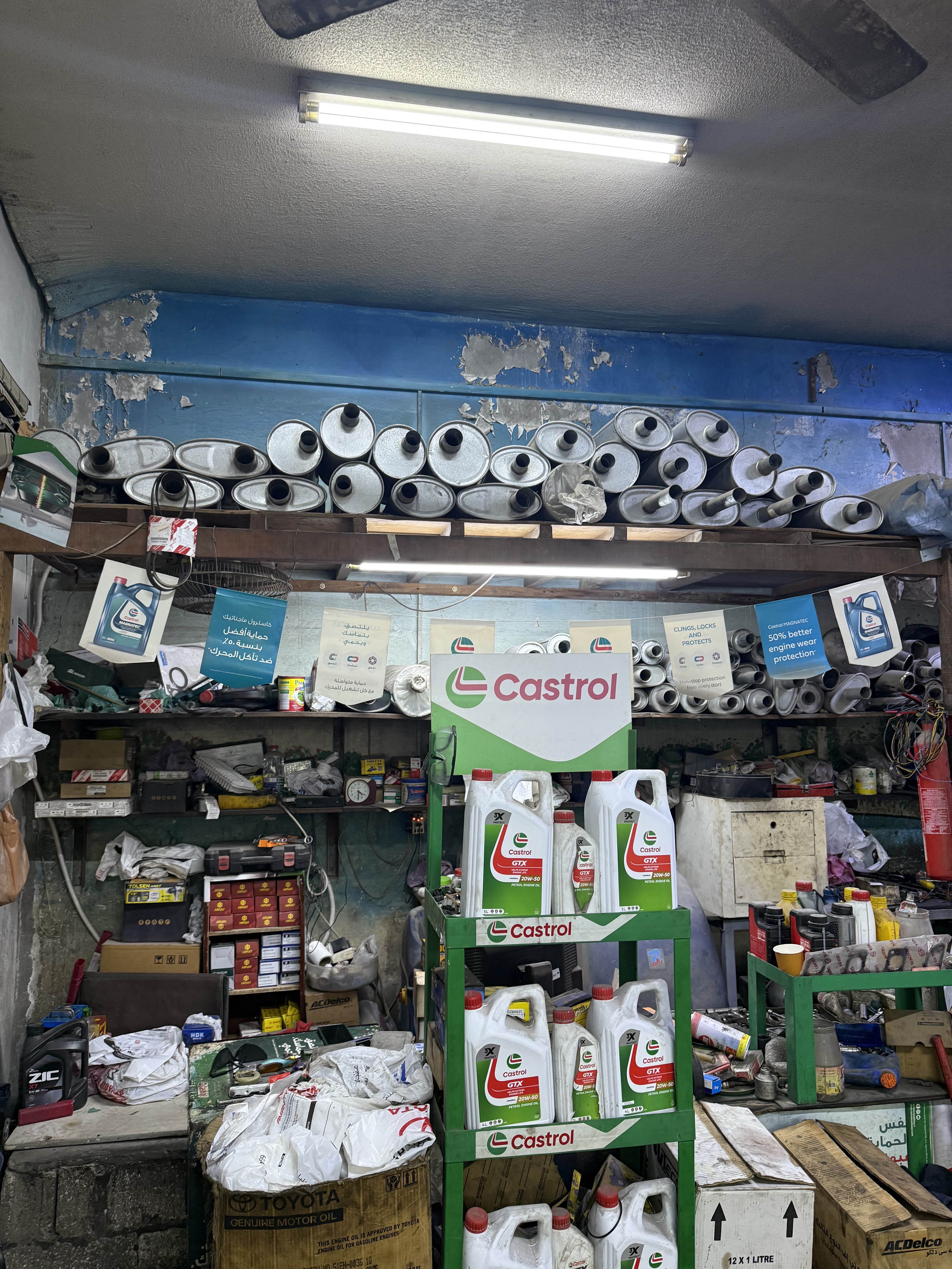 Garage photo